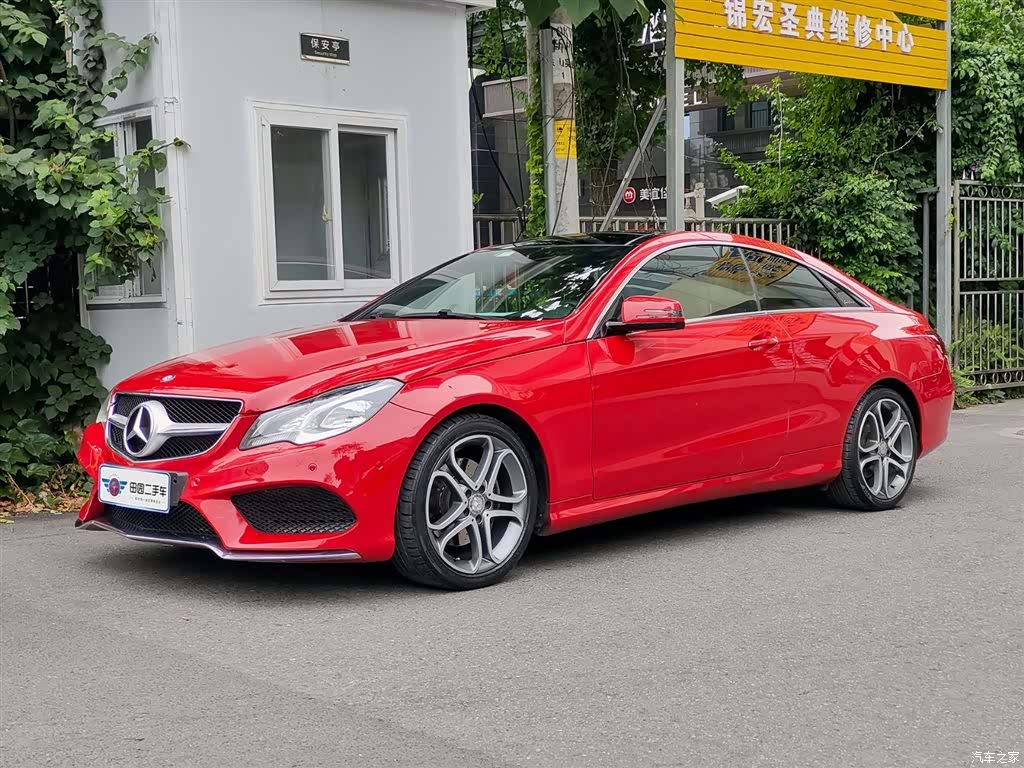 Mercedes-Benz E-Class, 2016 1
