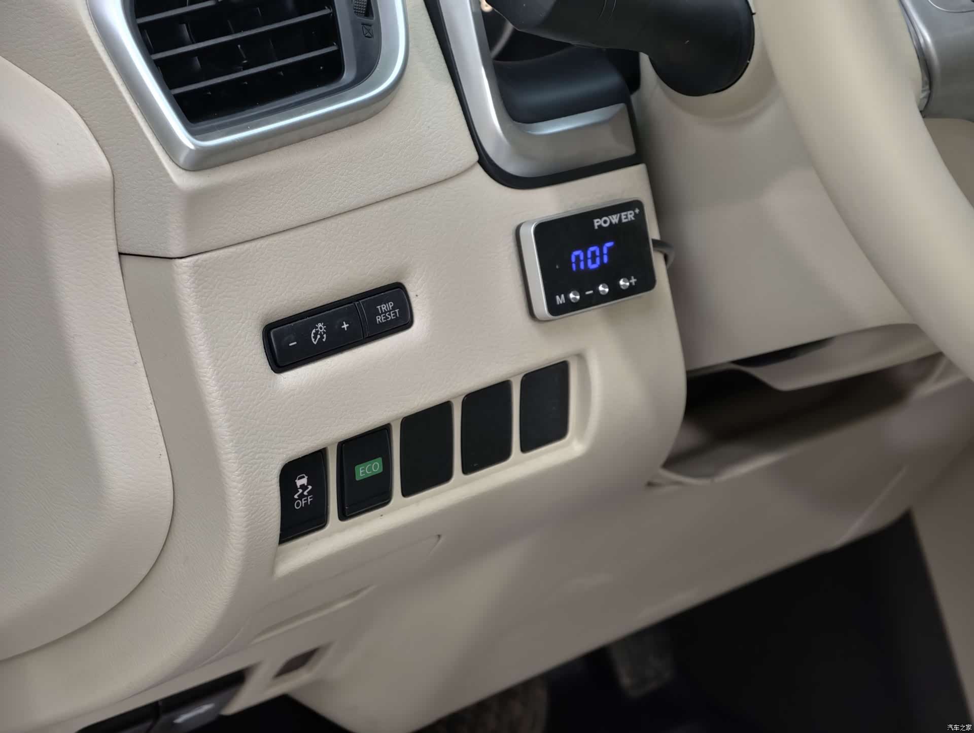 Nissan Murano, 2016 19
