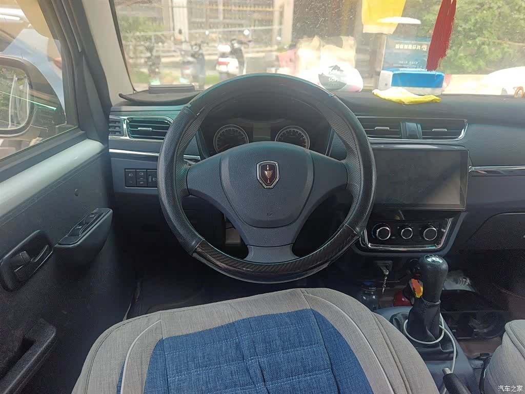 XinYuanQiChe HiAce, 2022 6