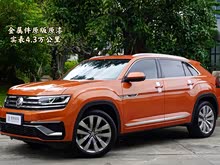 ;�� 2019�� ;��X 530 V6 ��������콢��