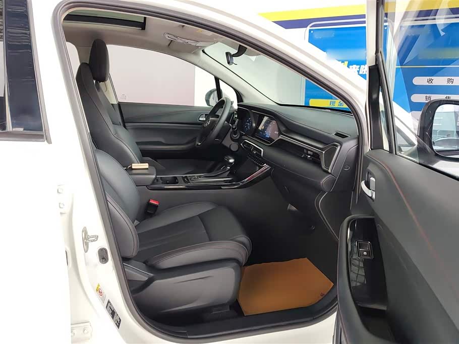 Trumpchi Trumpchi GS4 Trumpchi Trumpchi GS4