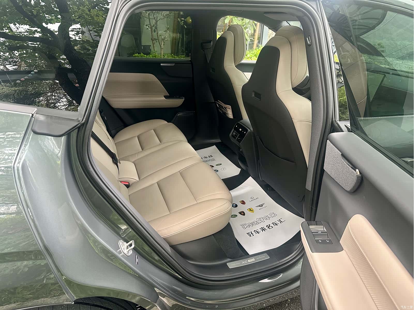 Volvo XC70, 2025 20