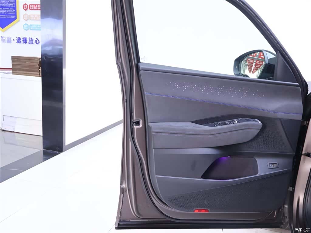 Volkswagen Teramont, 2025 18
