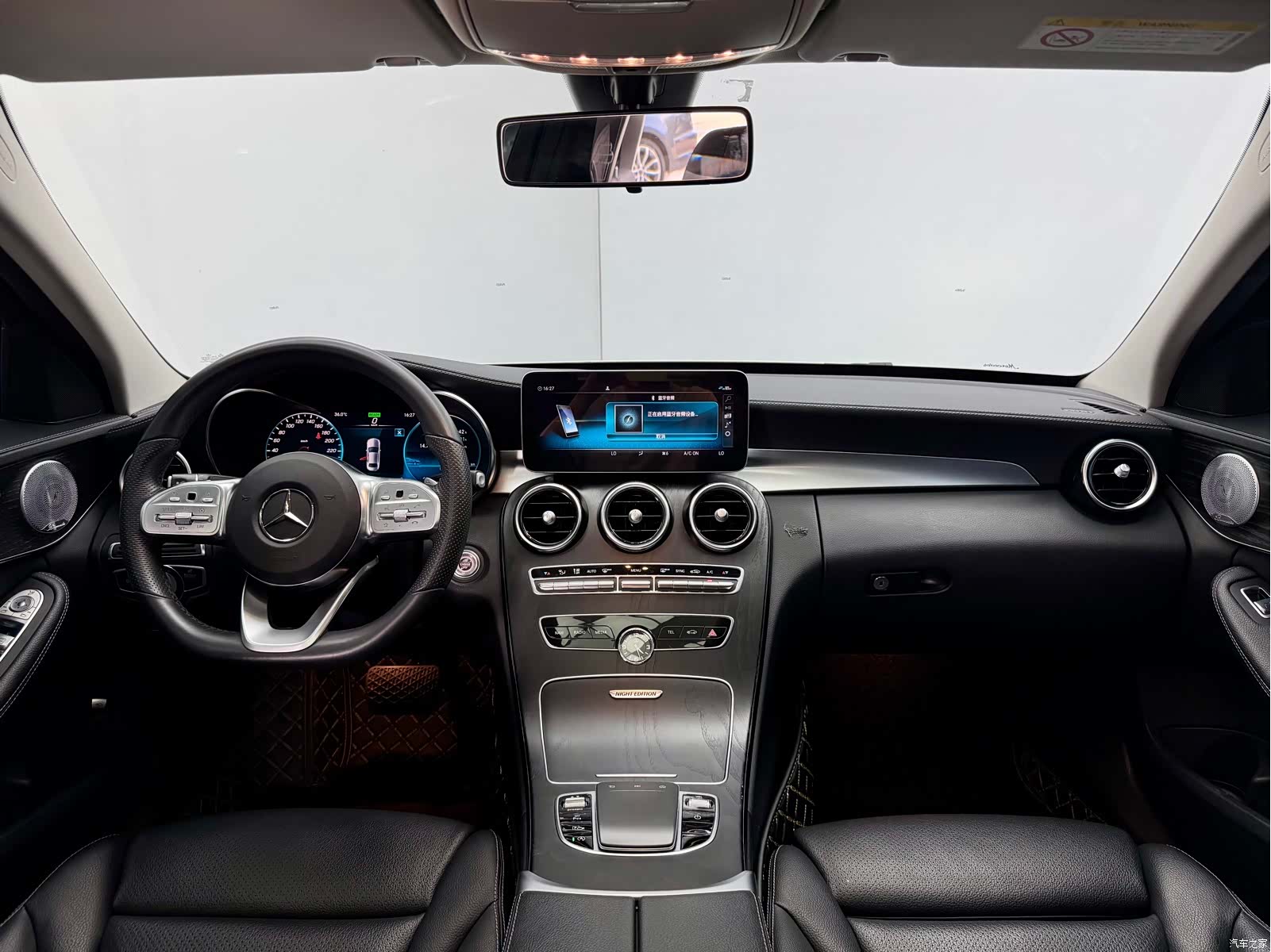 Mercedes-Benz C-Class, 2021 20