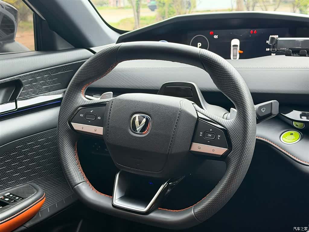 Changan UNI-V, 2023 31