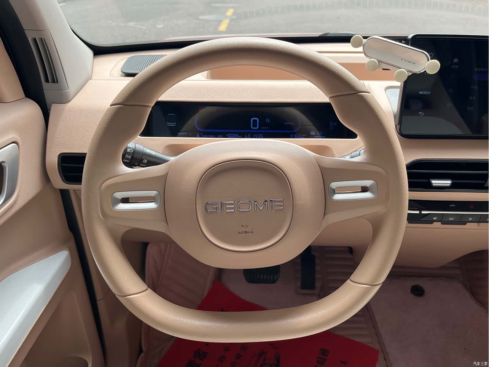 Geely Panda, 2023 12