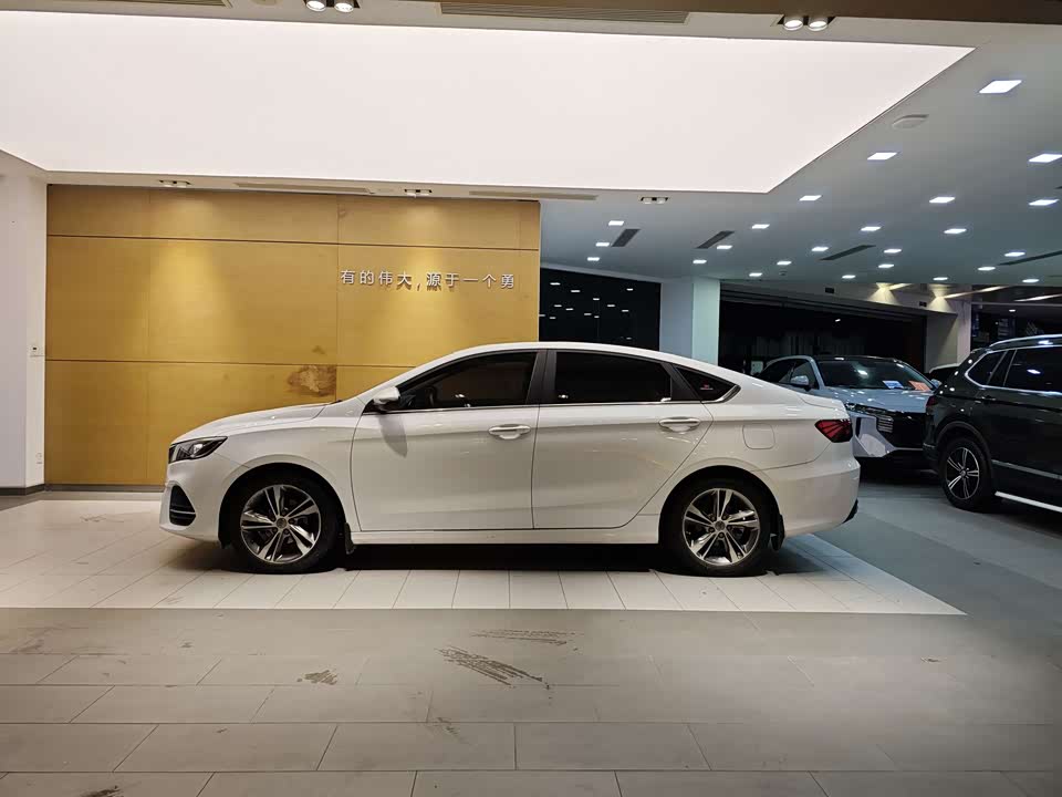 Geely Binrui Geely Binrui