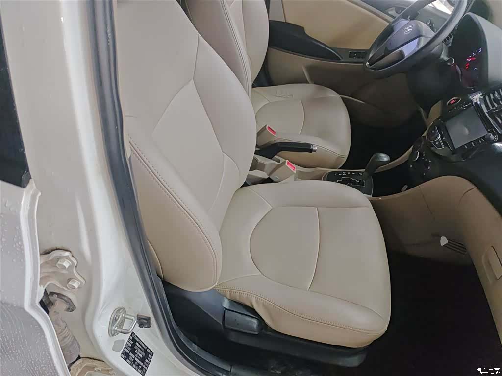 Hyundai GLX, 2014 25