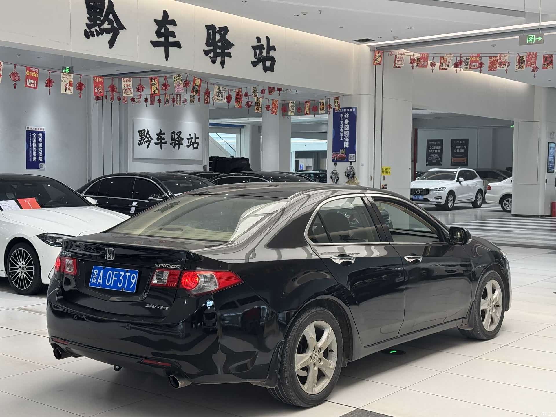 Honda Spirior, 2012 13