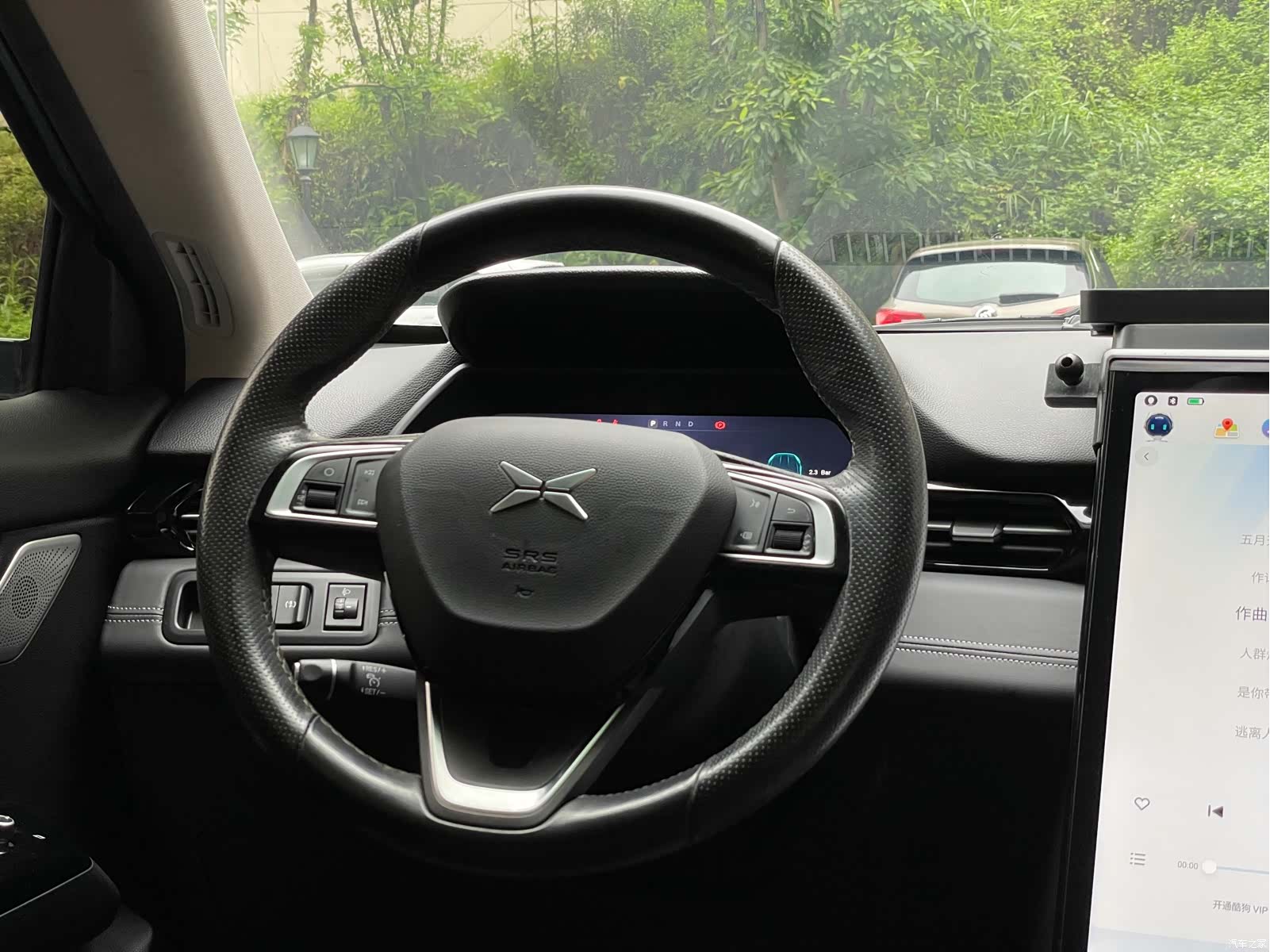 Xpeng G3i, 2021 15