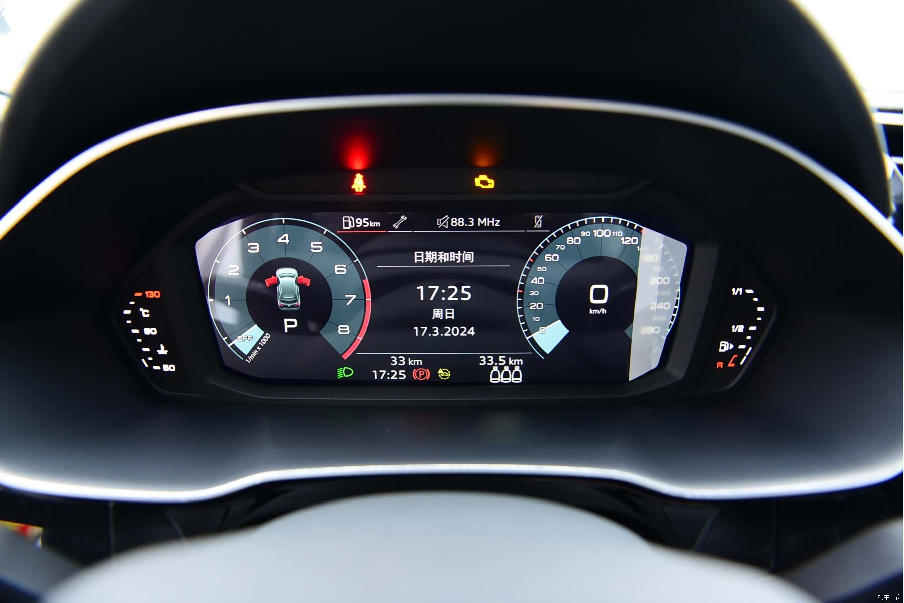 Audi Q3, 2024 21