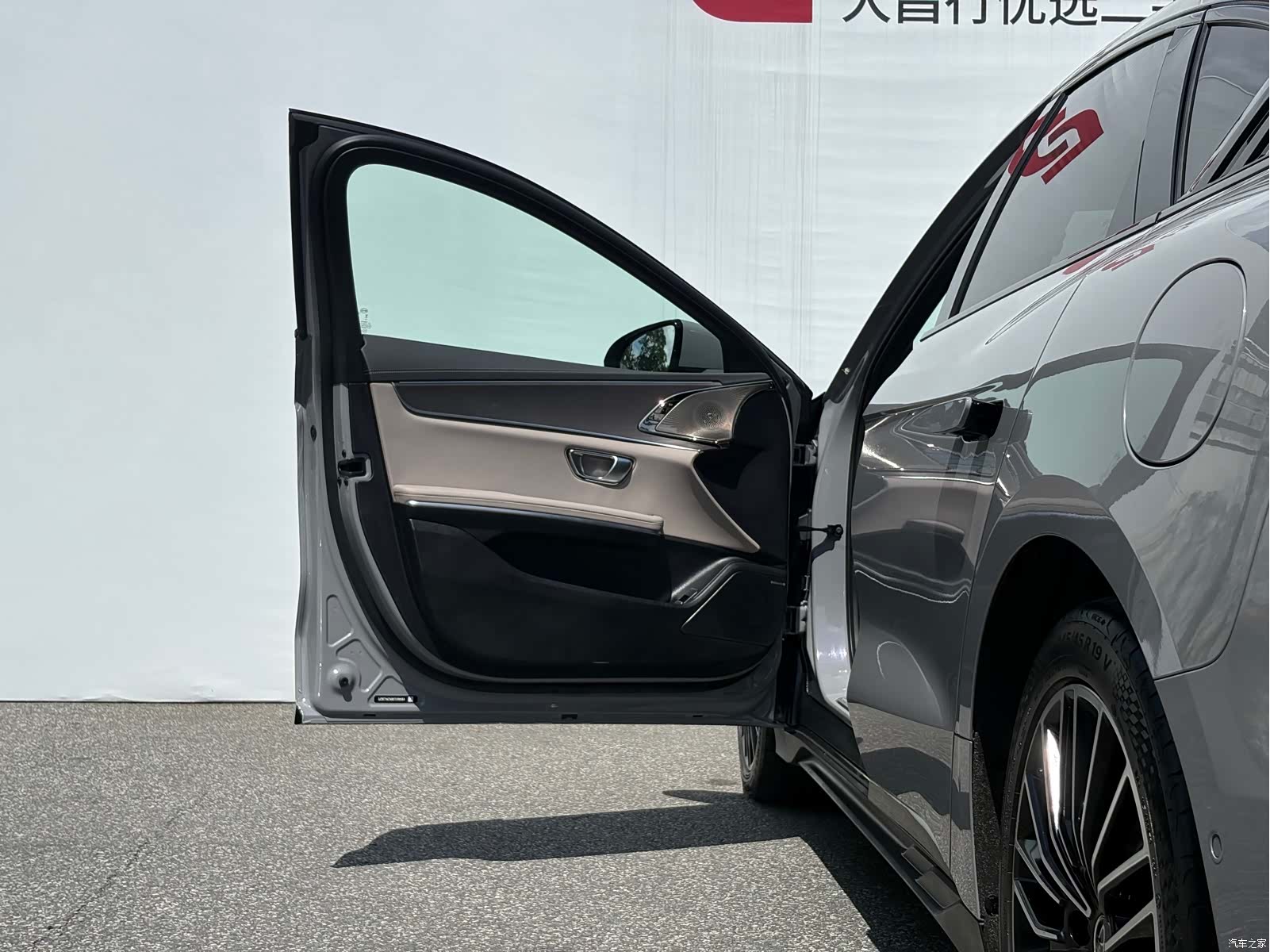 BYD Han, 2025 19
