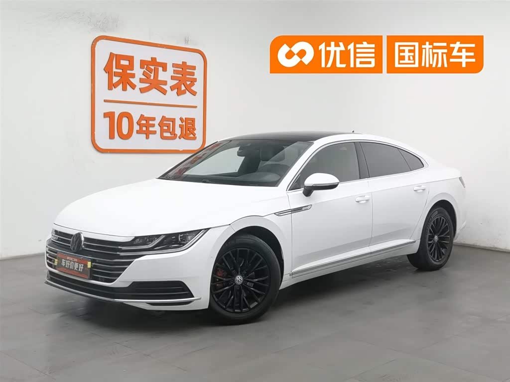 FAW Passat CC
