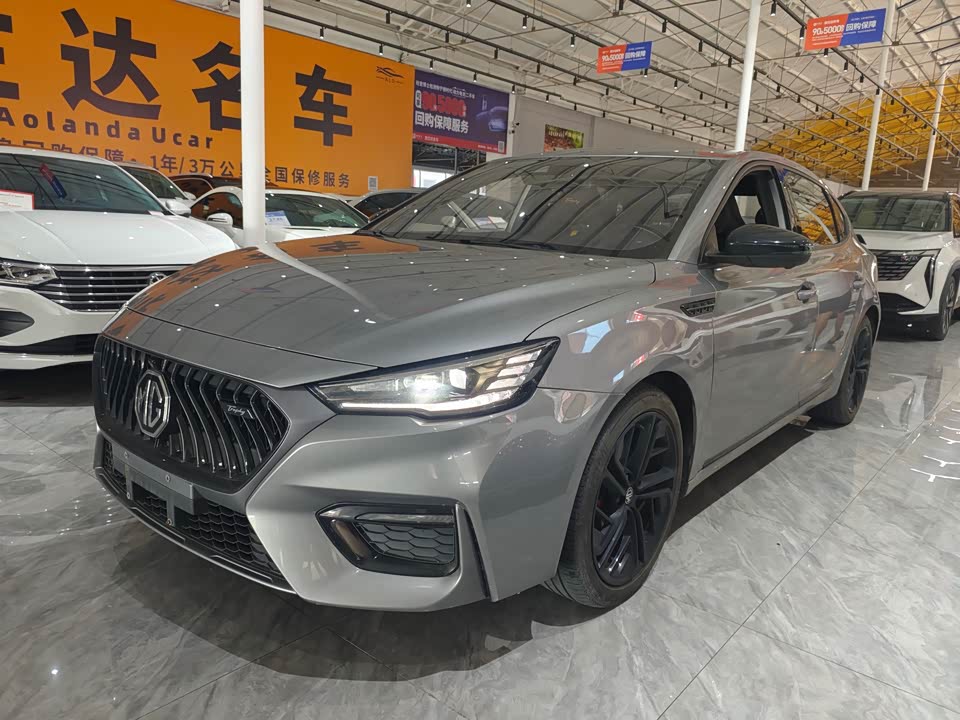 MG 6 New energy