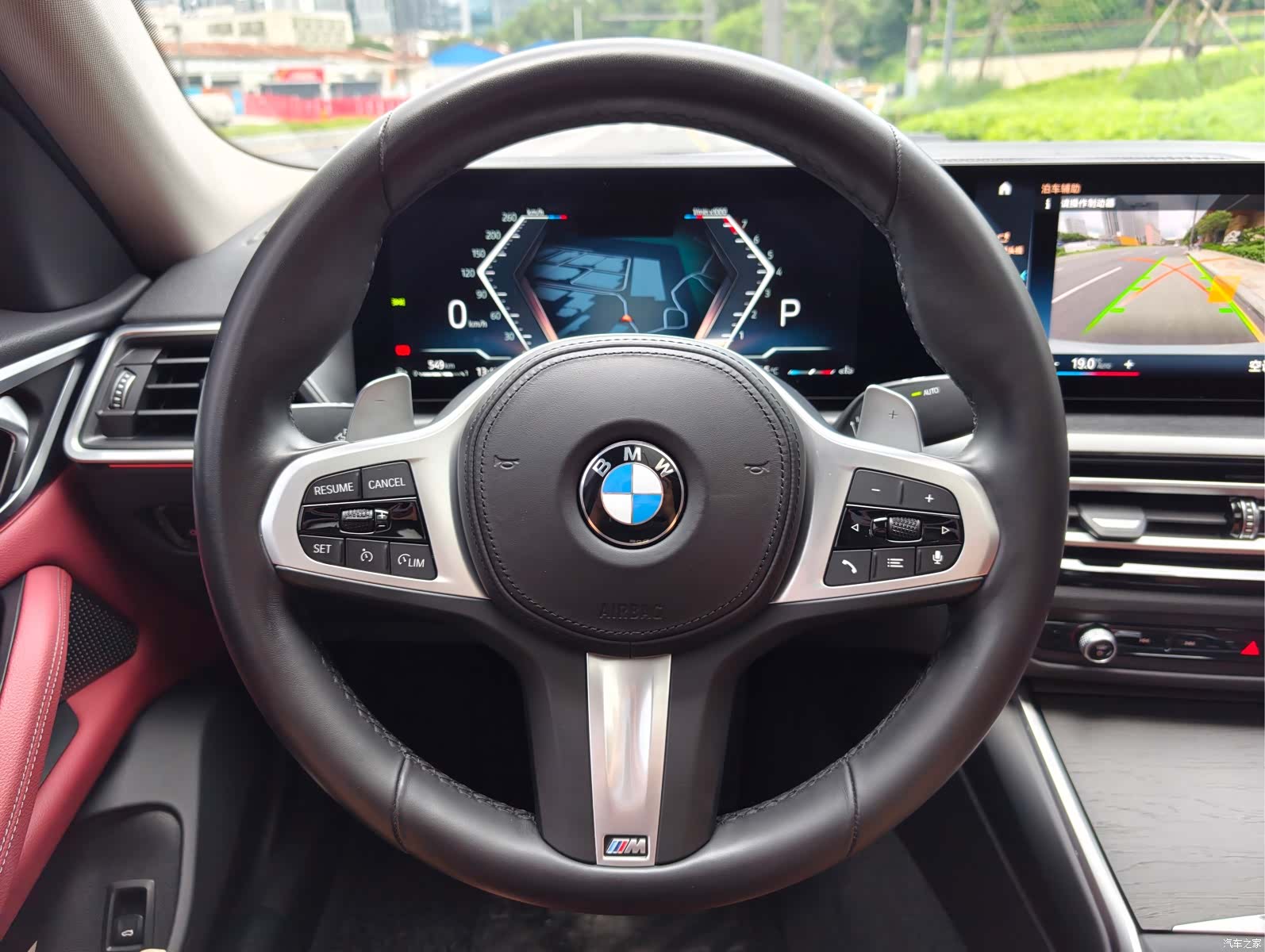 BMW 4 Series, 2023 15