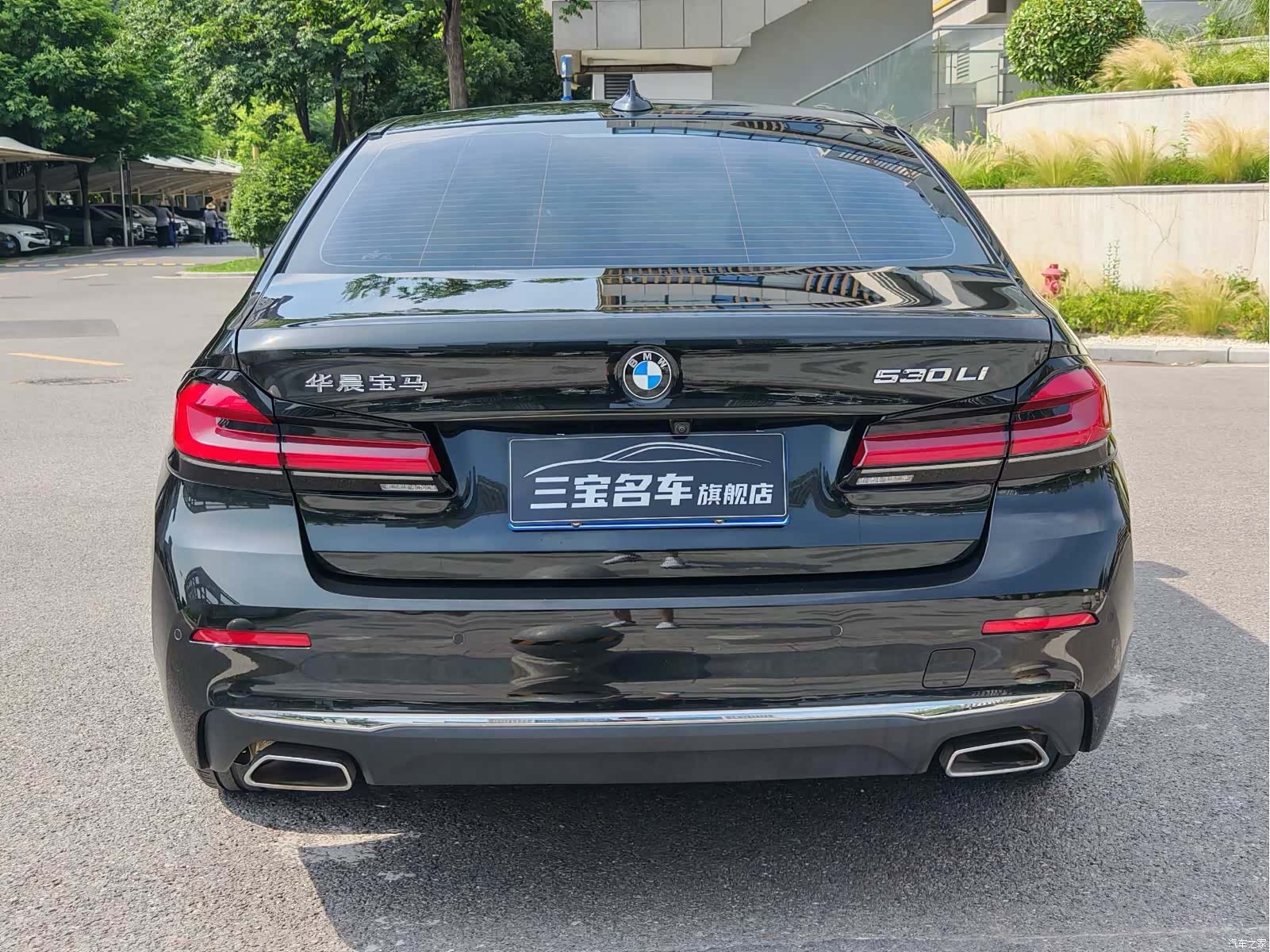 BMW 5 Series, 2022 все фото