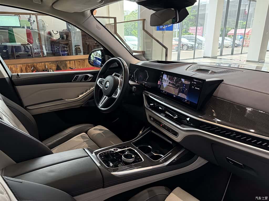 BMW X7, 2026 7