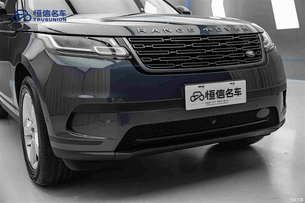 Land Rover Range Rover, 2024 9