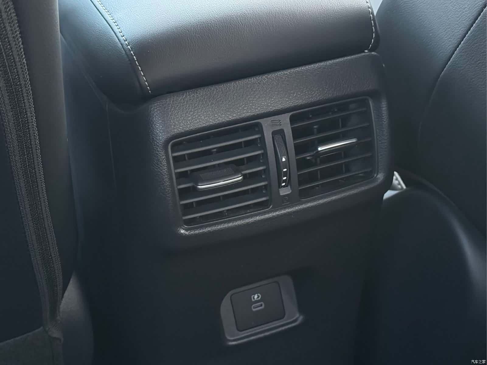 Nissan Sylphy, 2024 19
