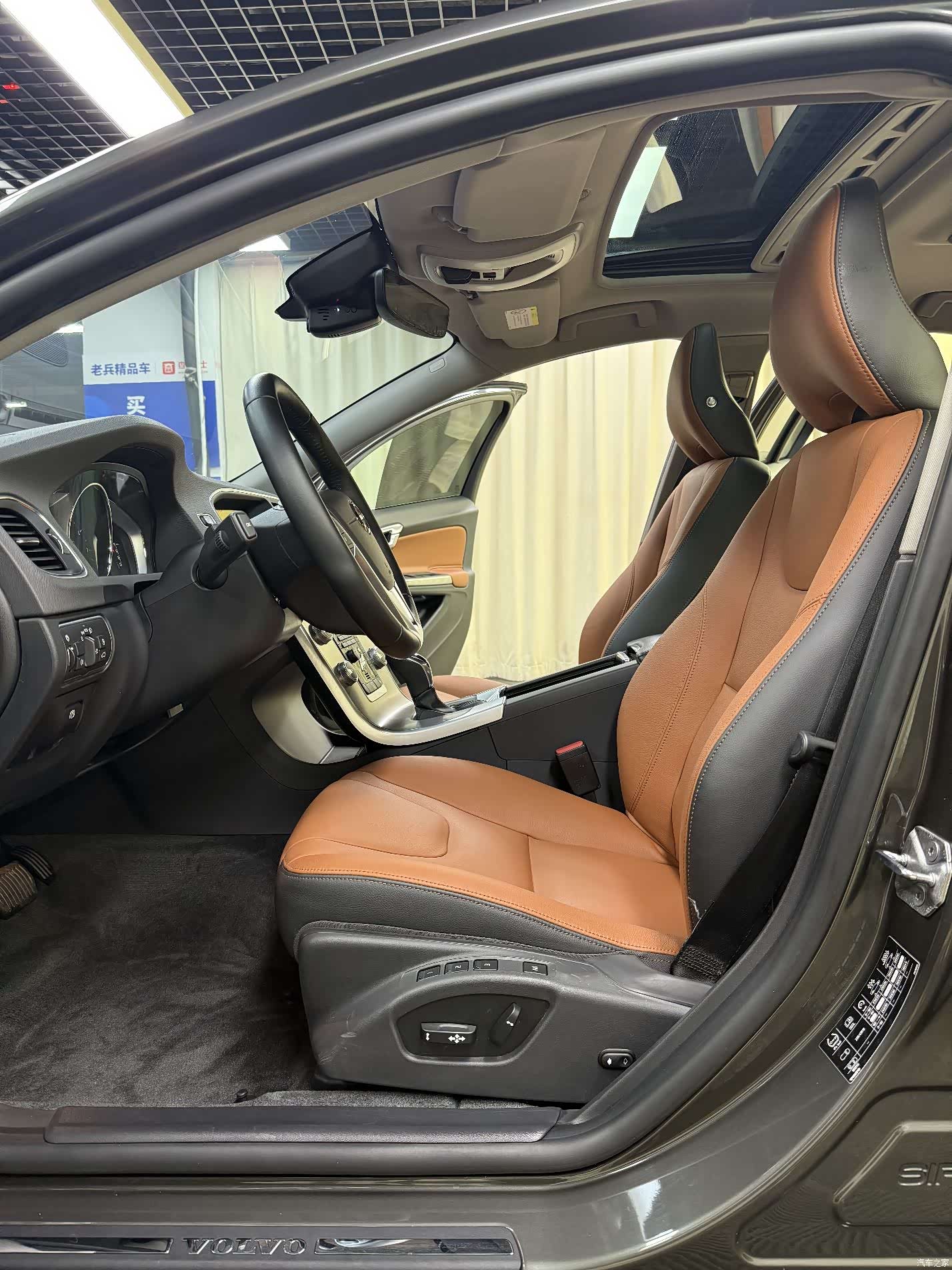 Volvo S60, 2018 28