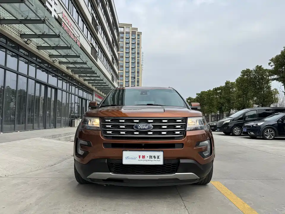 Ford Explorer