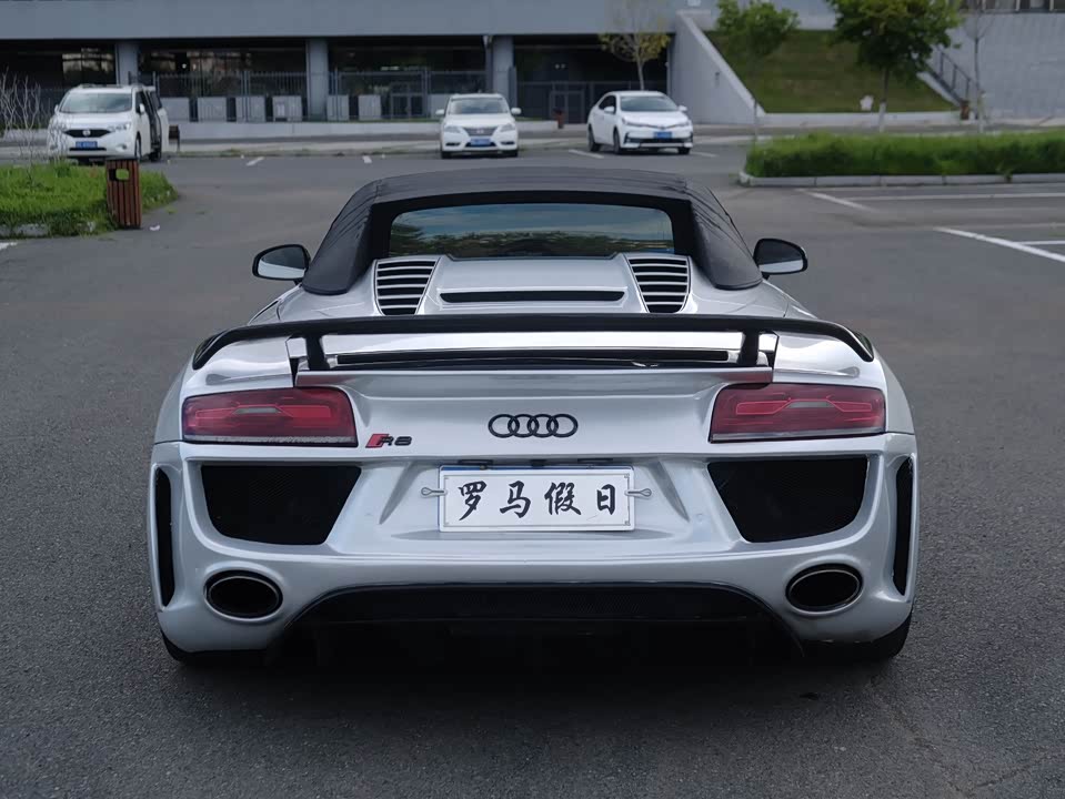 Audi R8