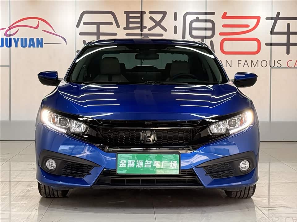 Honda Civic Honda Civic