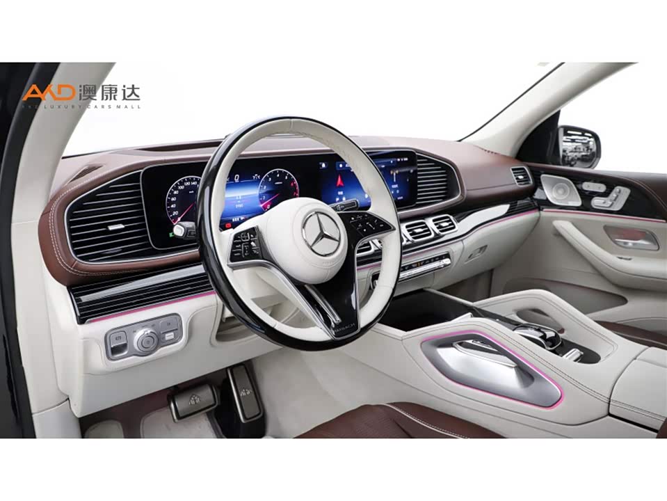 Mercedes-Benz Maybach GLS