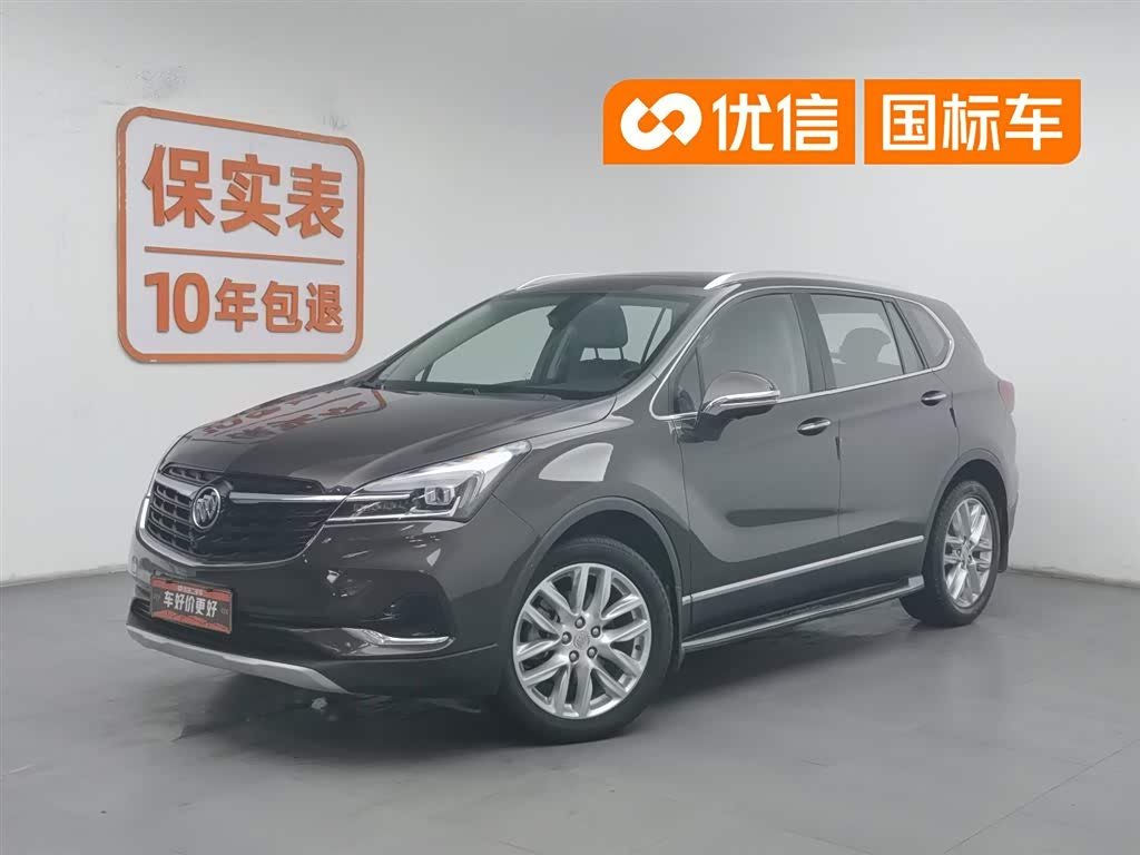 Buick EnvisionPlus