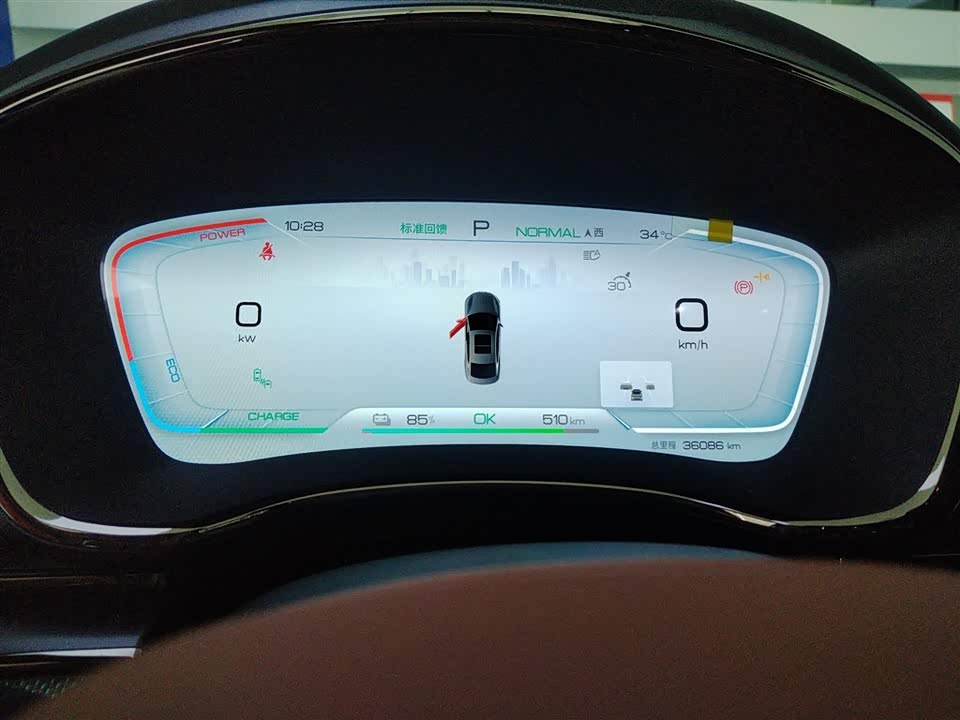 BYD Han BYD Han