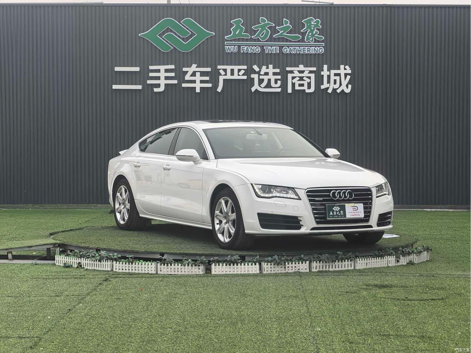 Audi A7, 2014 3