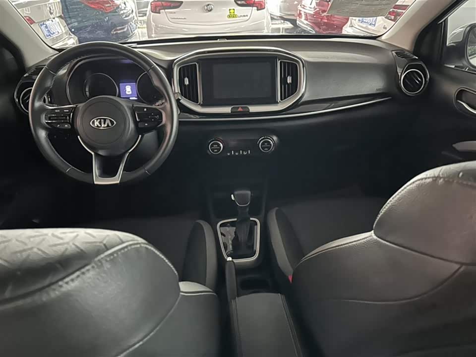 Kia Yi Ran