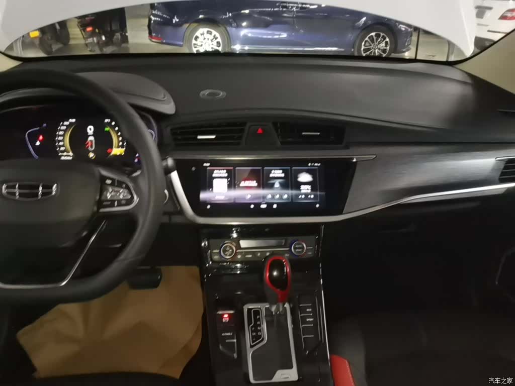 Geely Emgrand, 2020 13
