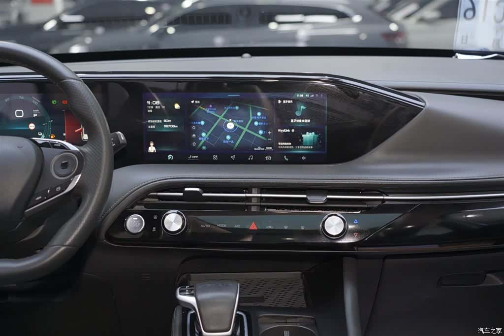 DongFeng MHD, 2023 11