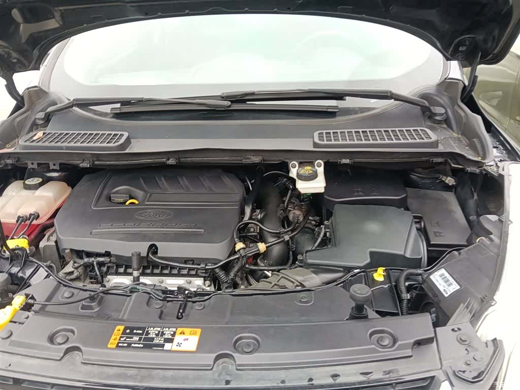 Ford Kuga, 2015 20