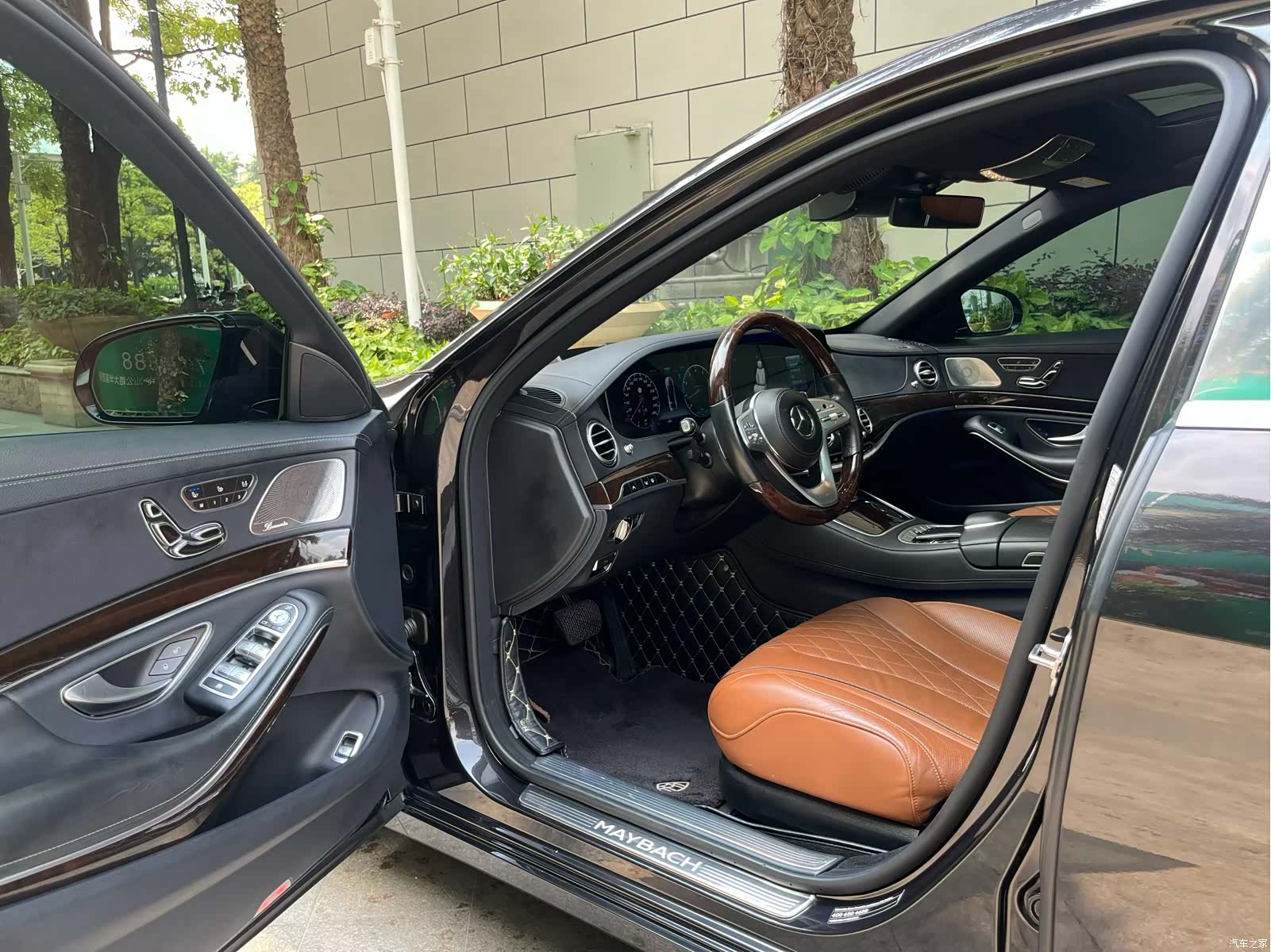 Maybach S-Class, 2020 7