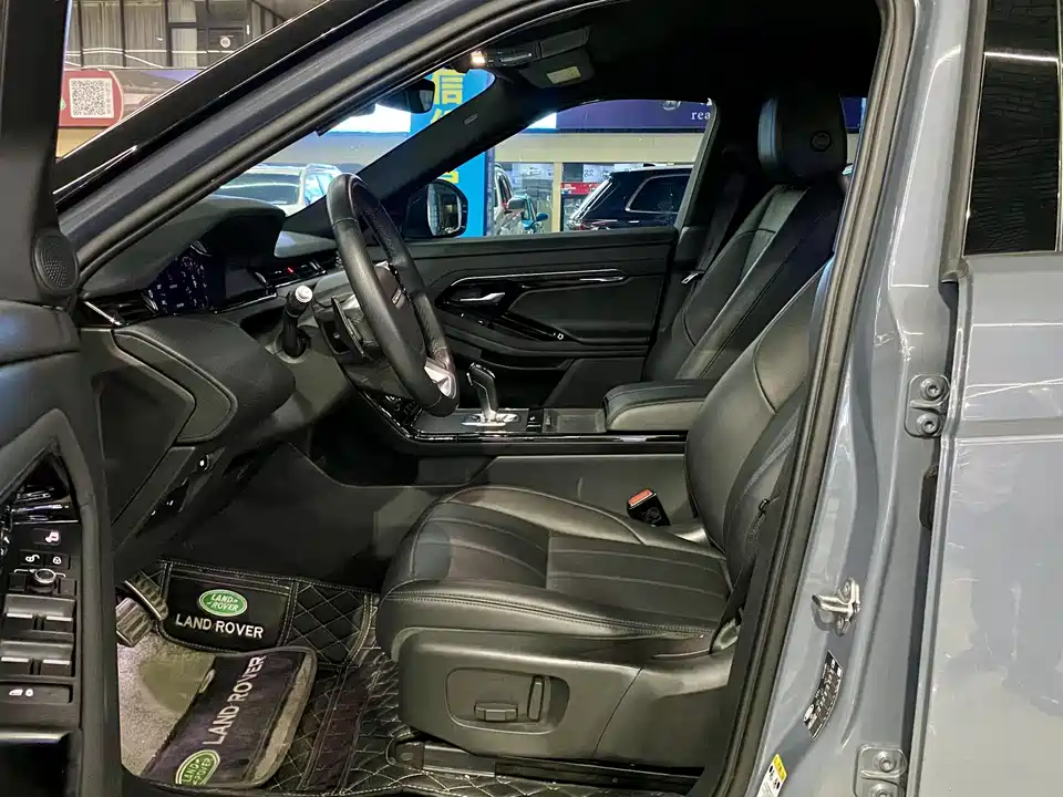 Land Rover Range Rover Aurora