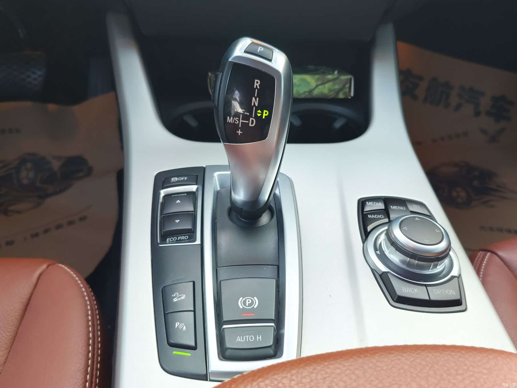 BMW X3, 2014 13