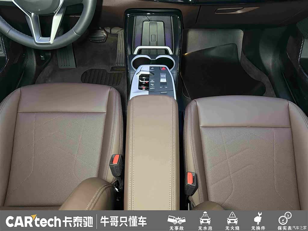 BMW X1, 2023 20