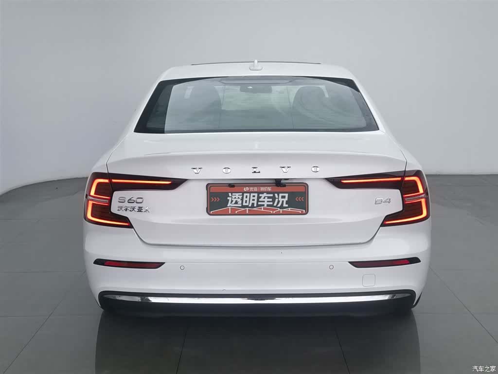 Volvo S60, 2023 4