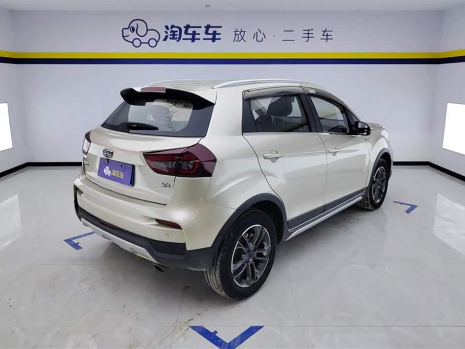 Geely Vision X3