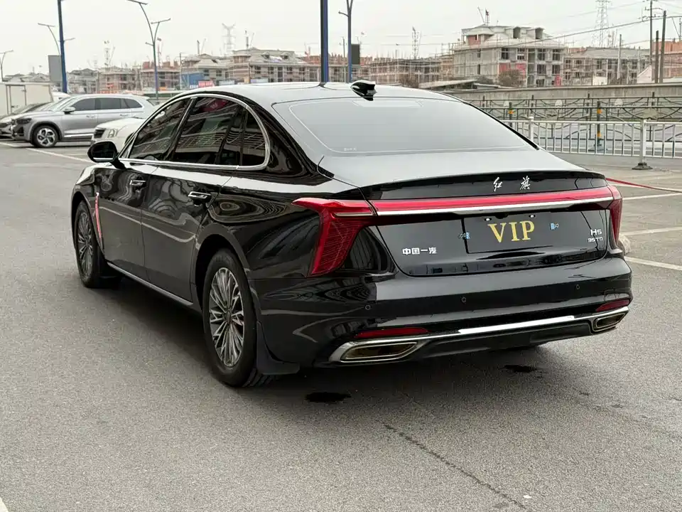 Hongqi H5
