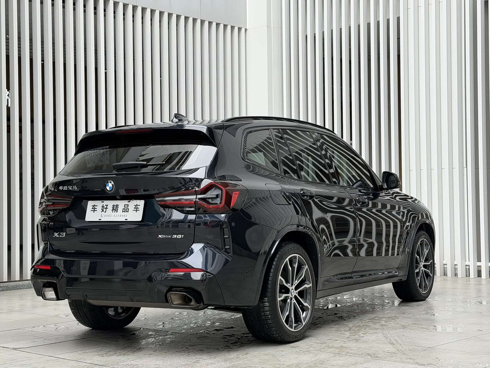 BMW X3, 2023 13