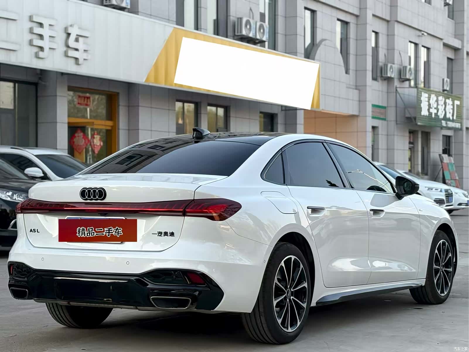 Audi A5, 2026 6