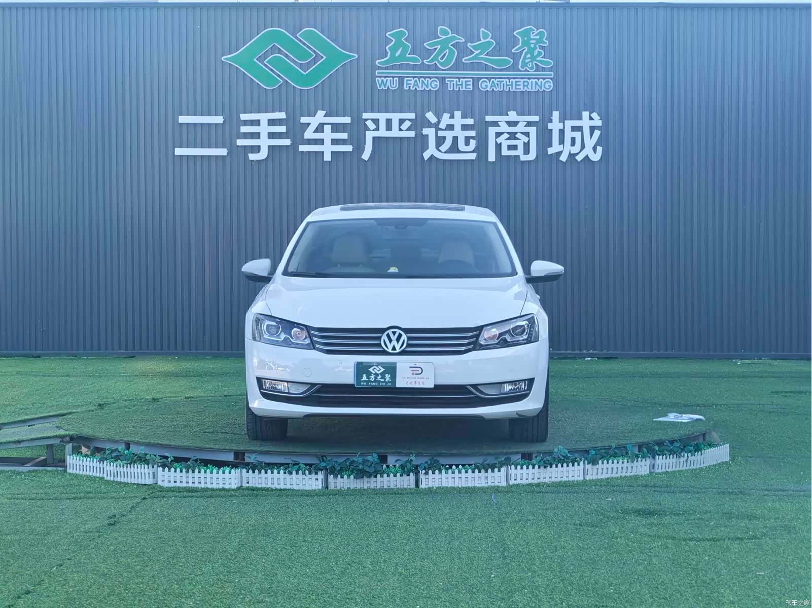 Volkswagen Passat, 2013 2