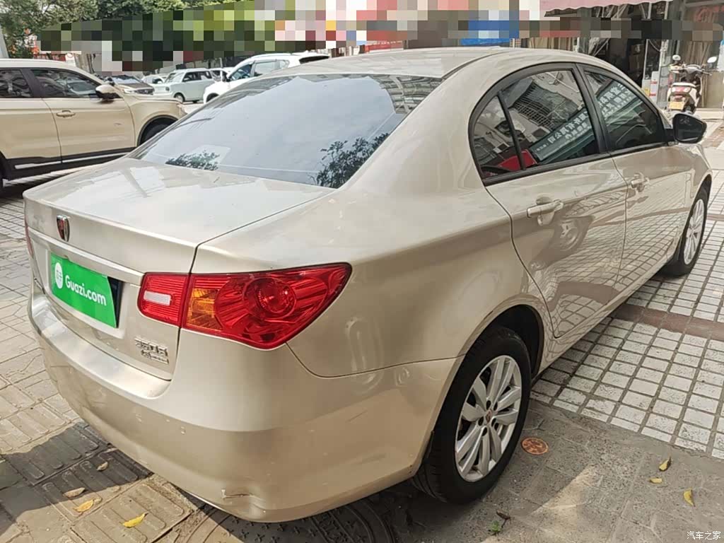 Roewe 350, 2015 7