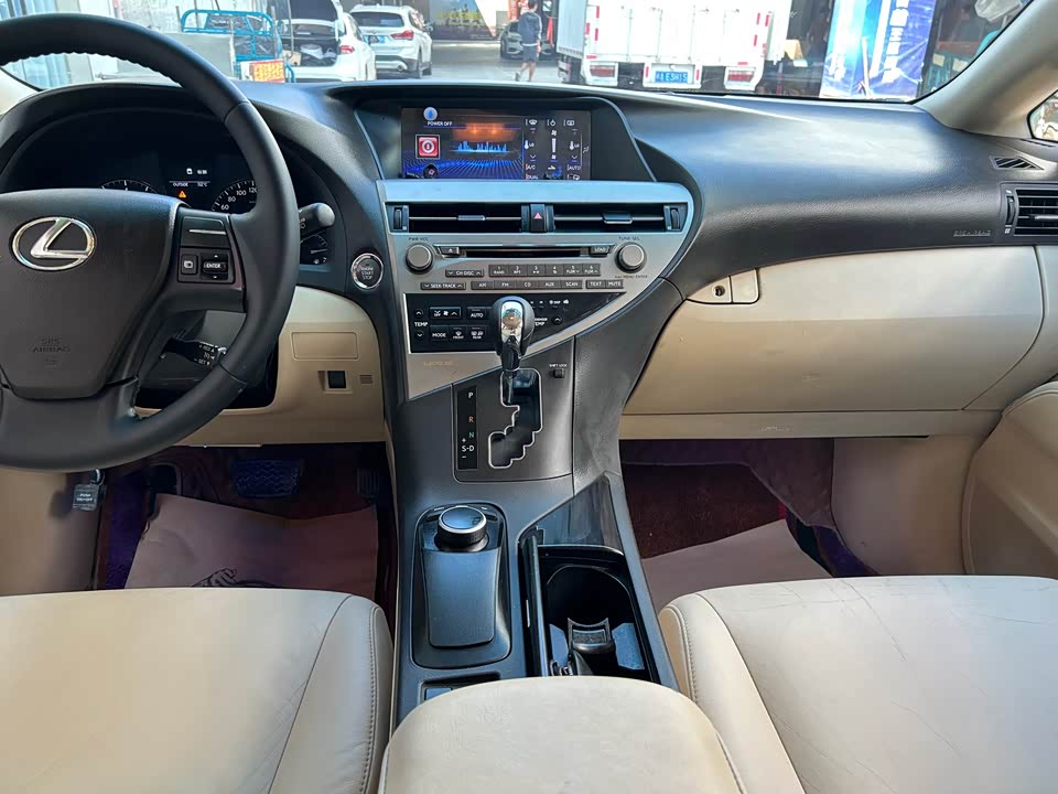 Lexus RX Classic