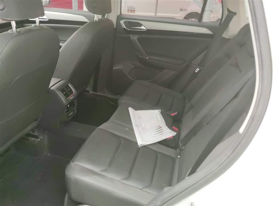 Volkswagen Tanyue Volkswagen Tanyue