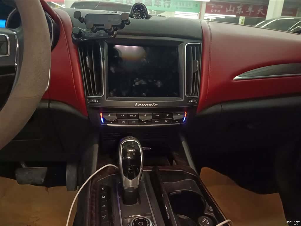 Maserati Levante, 2017 9