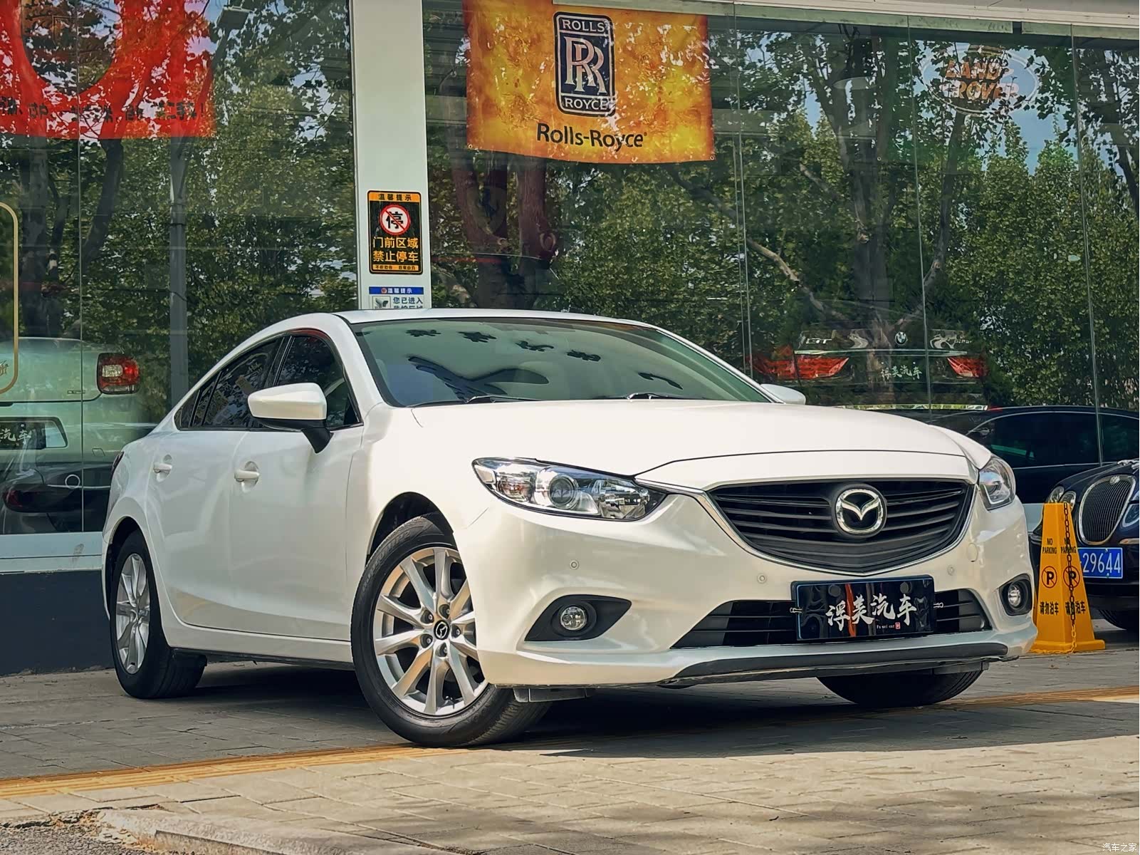 Mazda Atenza, 2016 2